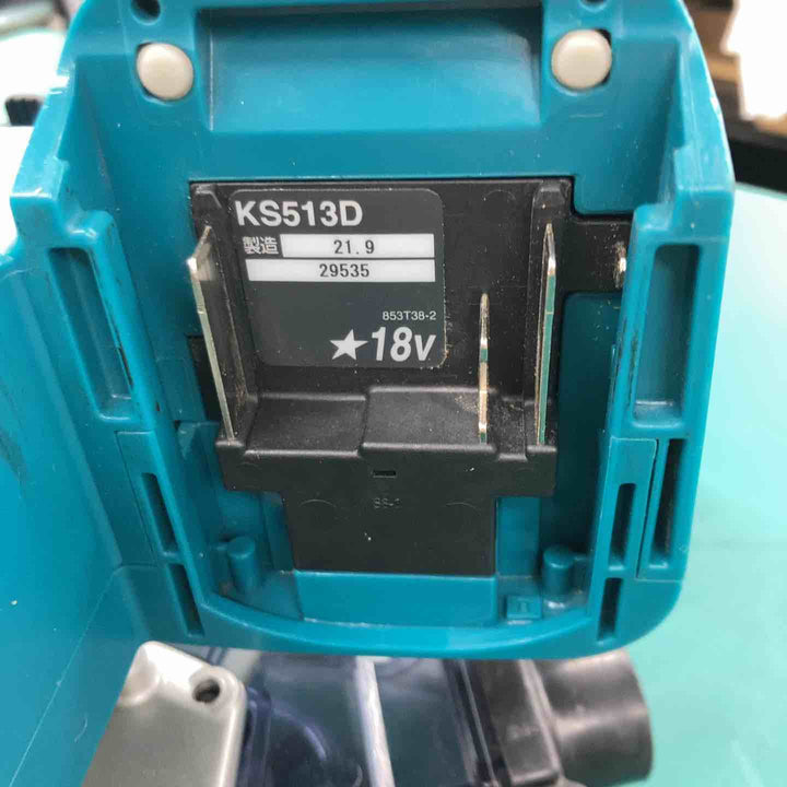 ★マキタ(makita) コードレス防じん丸のこ KS513DZ　異音有、本体のみ【戸田店】