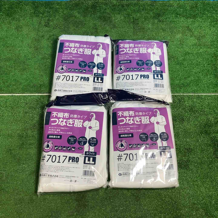不織布ツナギ 22点まとめ売りセット サイズM×4 / L×9 / LL×4点/ 3L×5点【岩槻店】