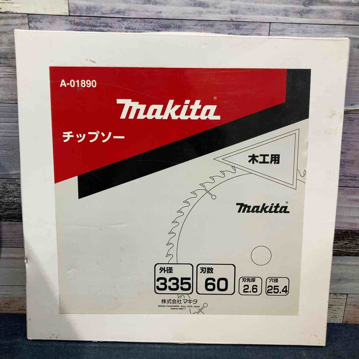 マキタ 木工用チップソー 335mm A-01890 パッケージ入り汚れ有り【八潮店】