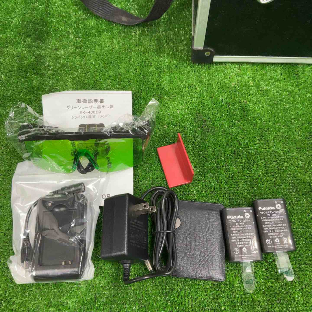 ◇フクダ(FUKUDA) ダイレクトグリーンレーザー墨出し器 EK-400GX 矩十字・横【草加店】