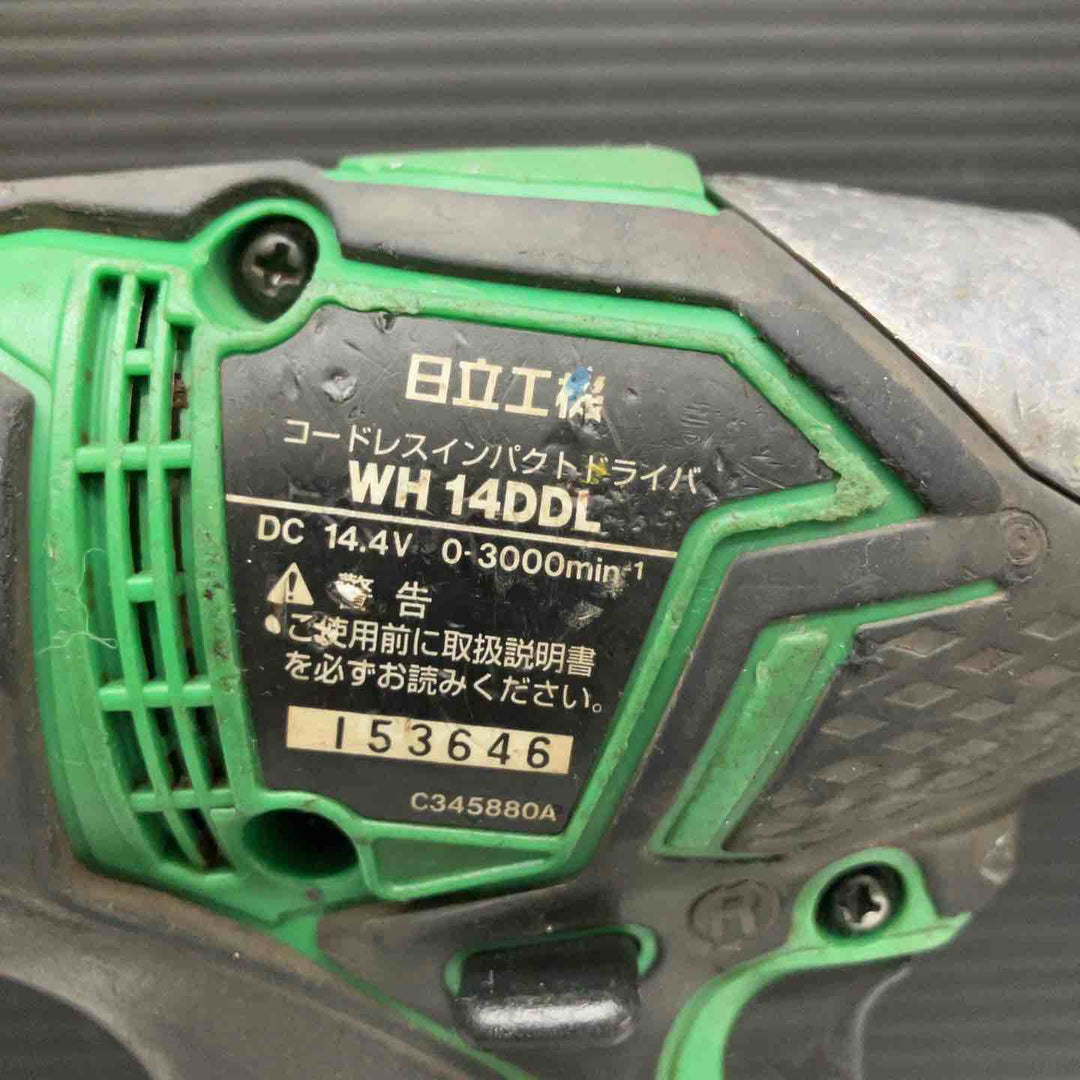 ★ハイコーキ(HIKOKI ※旧:日立工機) コードレスインパクトドライバー WH14DDL(2LSCK)(L)【戸田店】