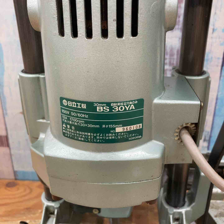 【店頭受取り限定】◇日立 自動昇降深穴角のみ BS30YA【柏店】