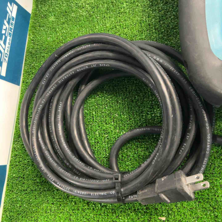 ★マキタ(makita) 電動ハンマ HM0830【草加店】