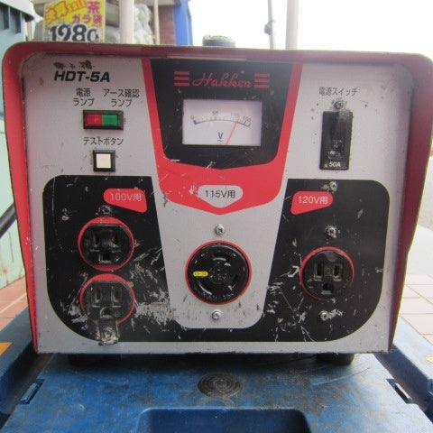Hakken HDT-5A コンセック ハードトランス【船橋馬込店】【店頭取引限定】【中古】管理番号：ITFKZNSK3AW8 Hakken HDT-5A コンセック ハードトランス【船橋馬込店】【店頭取引
