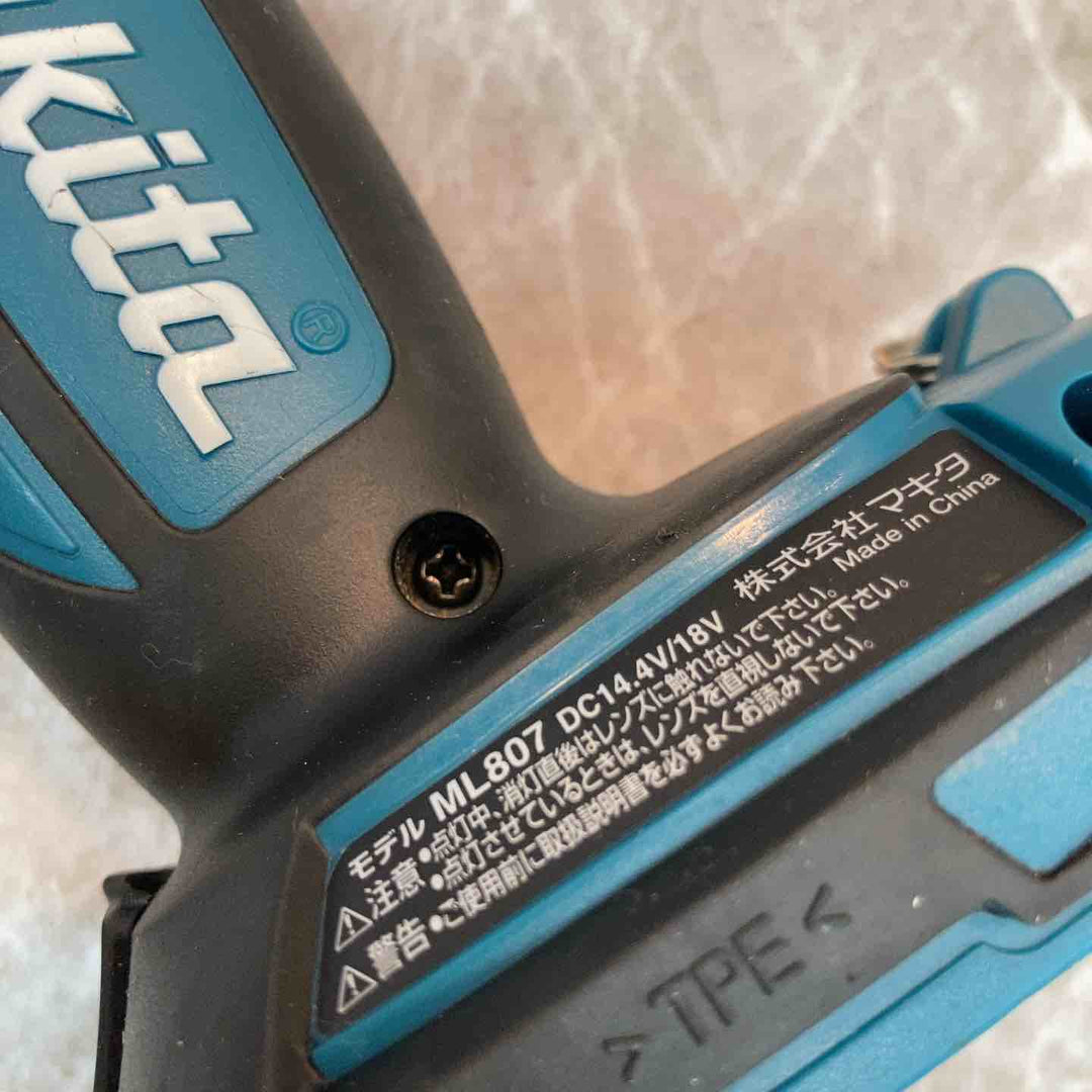 ★マキタ(makita) コードレスワークライト ML807 18V/14.4V【八潮店】