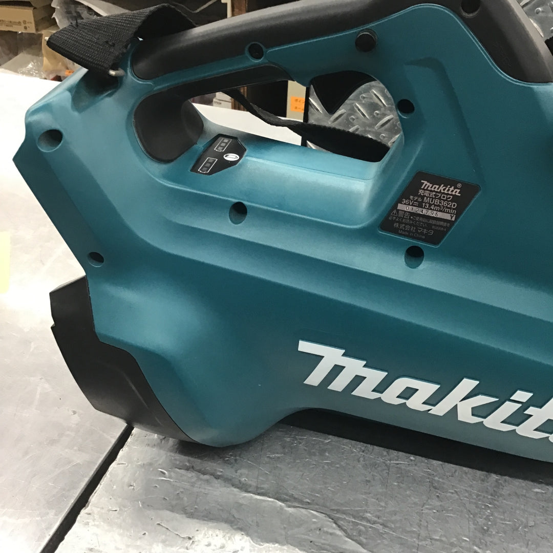 ○マキタ(makita) コードレスブロア MUB362DZ【所沢店】