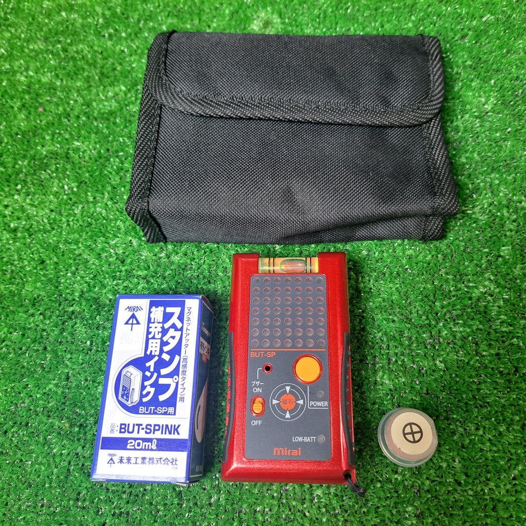 ◇未来工業(ミライ) マグネットアッター(高感度タイプ)(磁石探知器 