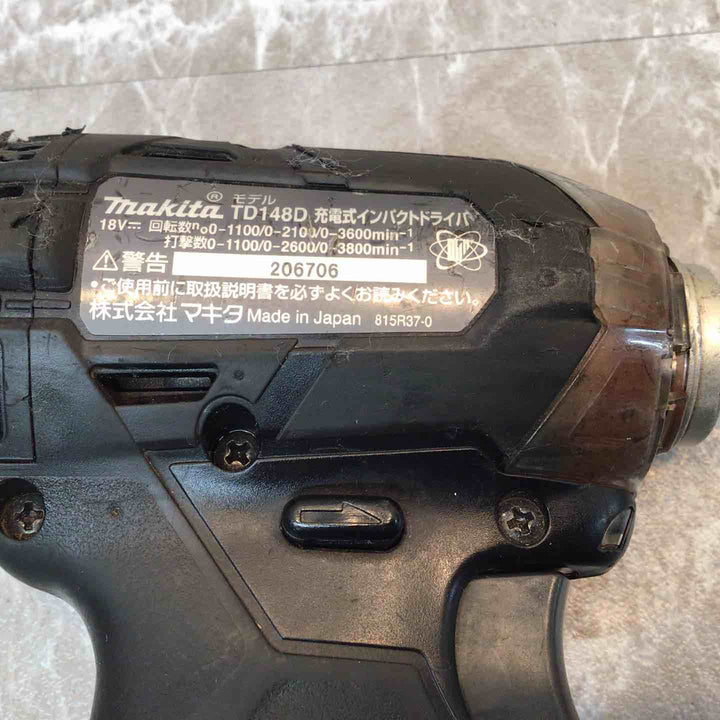 ★マキタ(makita) コードレスインパクトドライバー TD148DZB【八潮店】