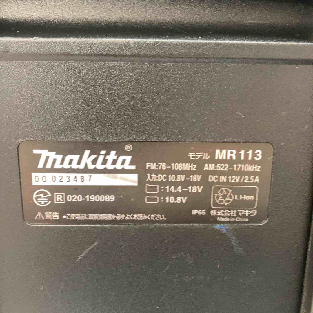 ★マキタ(makita) コードレスラジオ MR113B【川越店】