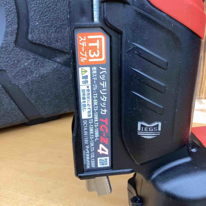 ◇マックス(MAX) コードレスタッカ TG-Z4-BC/1850A【越谷店】