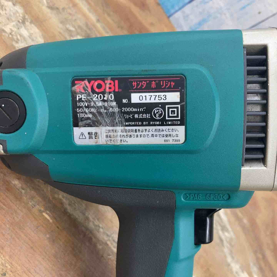 ★リョービ(RYOBI) ポリッシャ PE-2010【柏店】