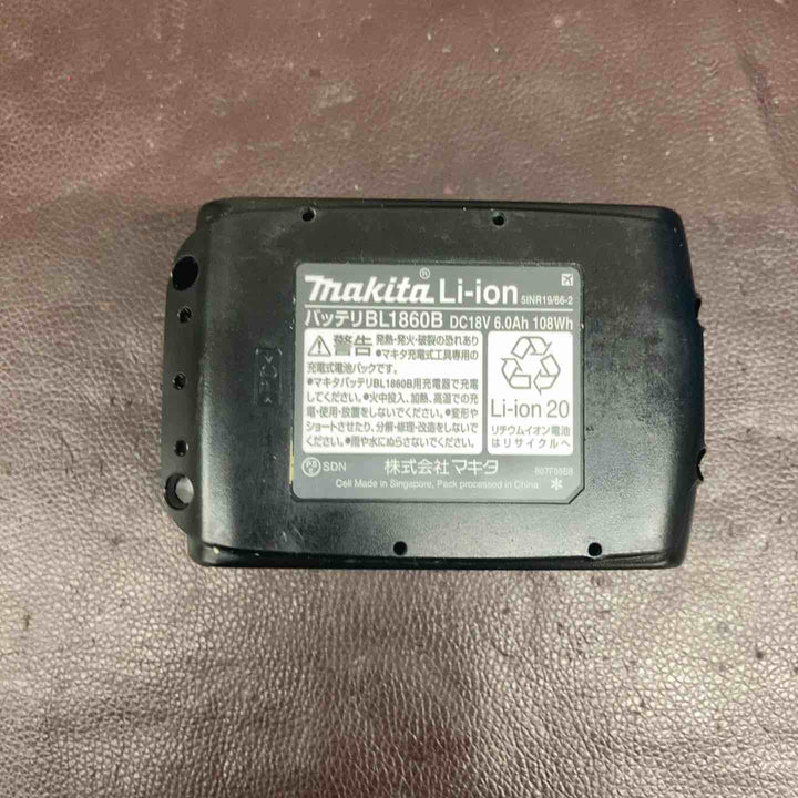 【中古品】 マキタ(makita) コードレスインパクトドライバー TD171DZB 【東大和店】