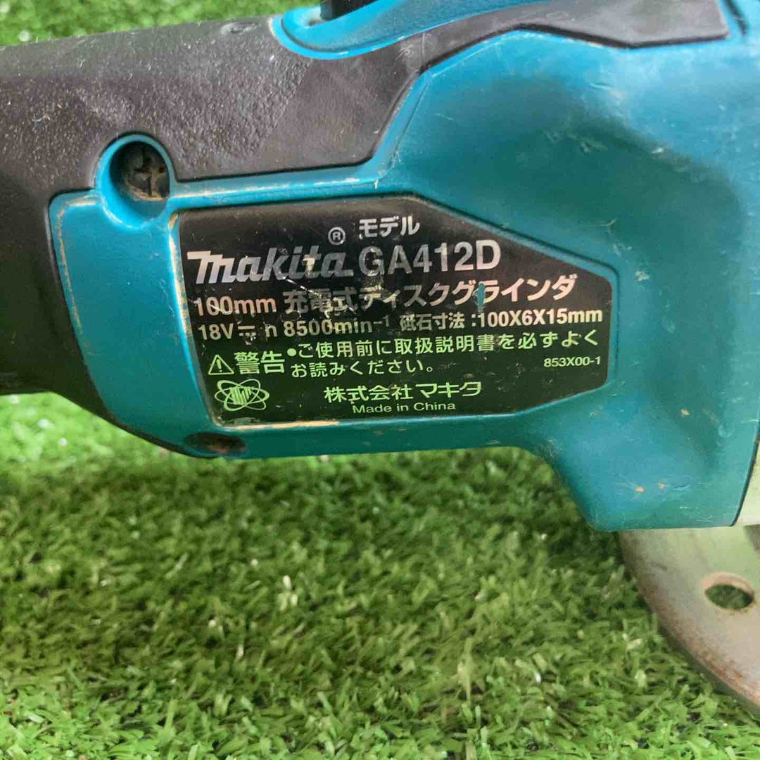 ★マキタ(makita) 100mmコードレスディスクグラインダ GA412DZ【川崎店】
