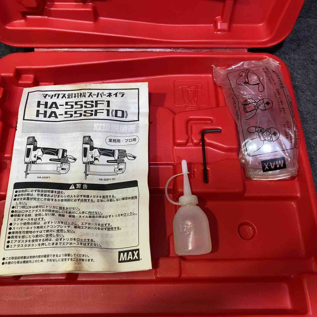 マックス(MAX) 高圧フィニッシュネイラ HA-55SF1(D)【桶川店】