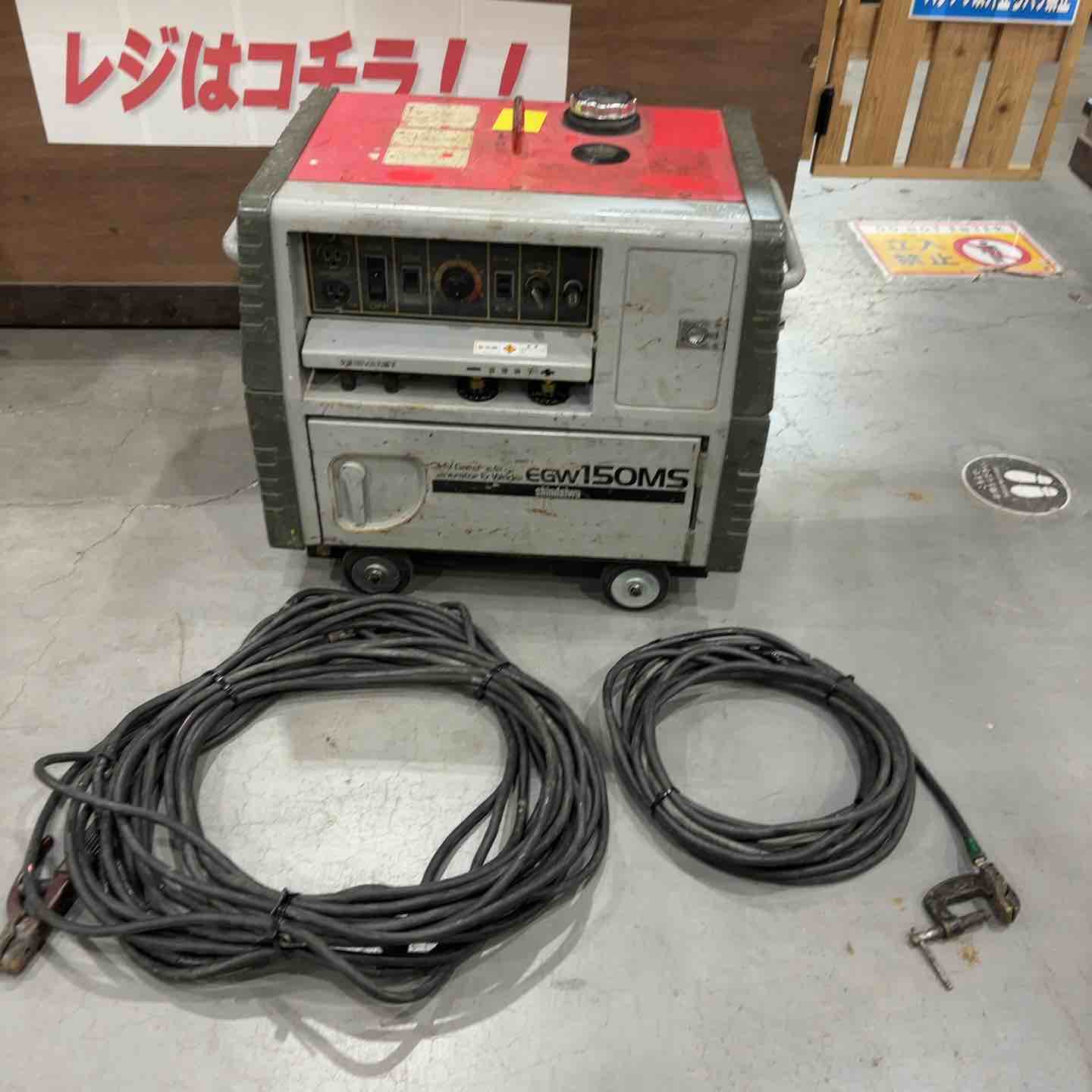 美品 中古 発電溶接機 電気溶接機 – タグ 