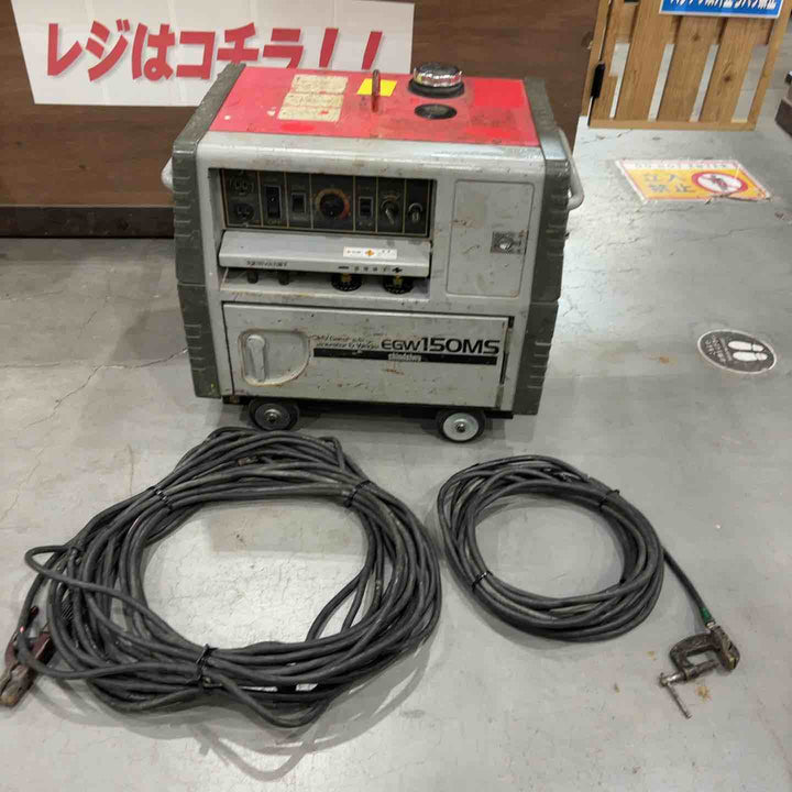 【店頭受取り限定】◇新ダイワ(Shindaiwa) エンジンウェルダー EGW150MS【川口店】