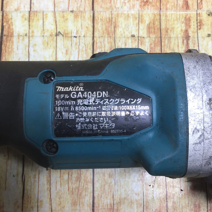 マキタ(makita) 100mmコードレスディスクグラインダー GA404DZ【川崎店】