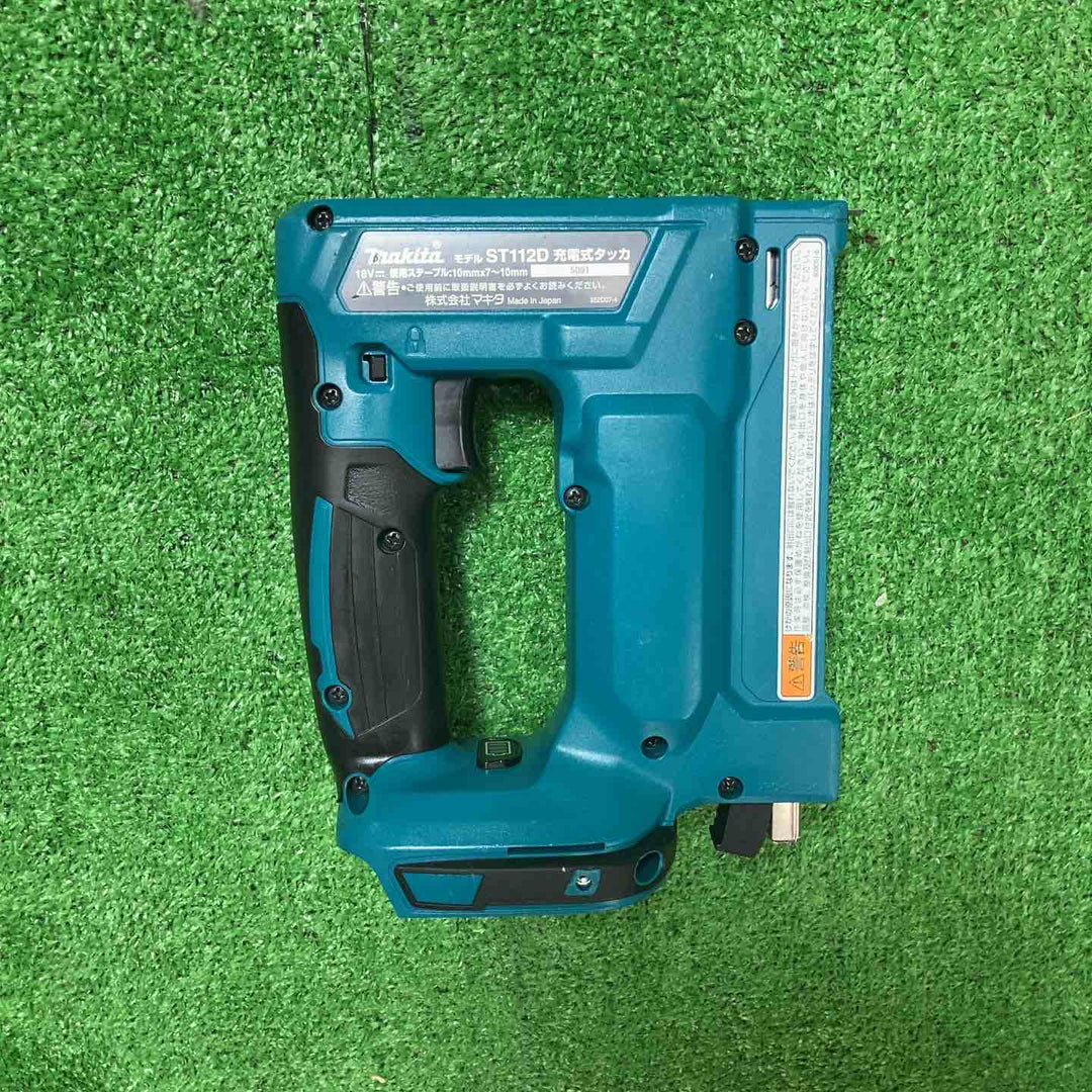 マキタ(makita) RT線専用コードレスタッカ ST112DZK【桶川店】