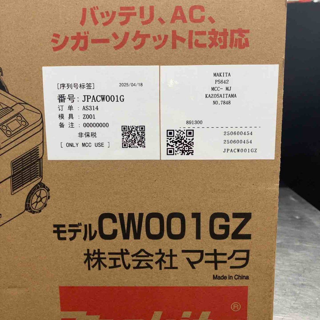 【未使用品(未開封品)】 マキタ(makita) 40V コードレス冷温庫 CW001GZ 本体のみ 【東大和店】