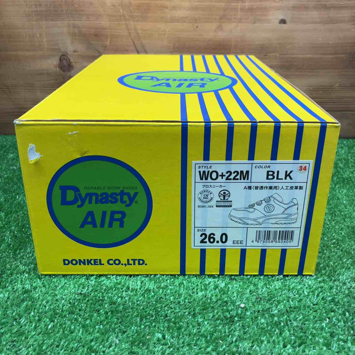 【未使用品】 DONKEL 安全靴 ＊26.0cm 【鴻巣店】