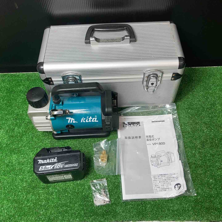 マキタ(makita) コードレス真空ポンプ VP180DRG【岩槻店】
