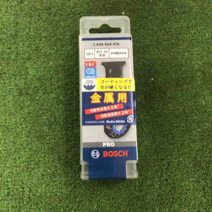 ボッシュ マルチツールブレード スターロック (木材＆金属用) 10枚入り AIZ32AIB/10BOSCH【町田店】