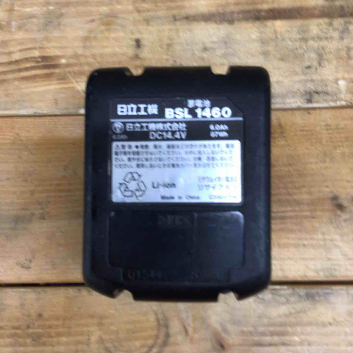ハイコーキ(HIKOKI ※旧:日立工機) コードレス全ネジカッター CL14DSL(LYPK)(L) 【東大和店】