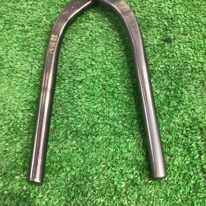 種光 ステン用SLD鋼 柳刃スリム 240mm 刃物鋼SLD【町田店】
