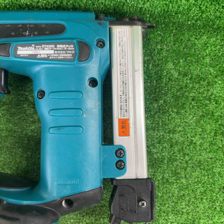 ☆マキタ(makita) コードレスタッカ ST420DZK【川崎店】