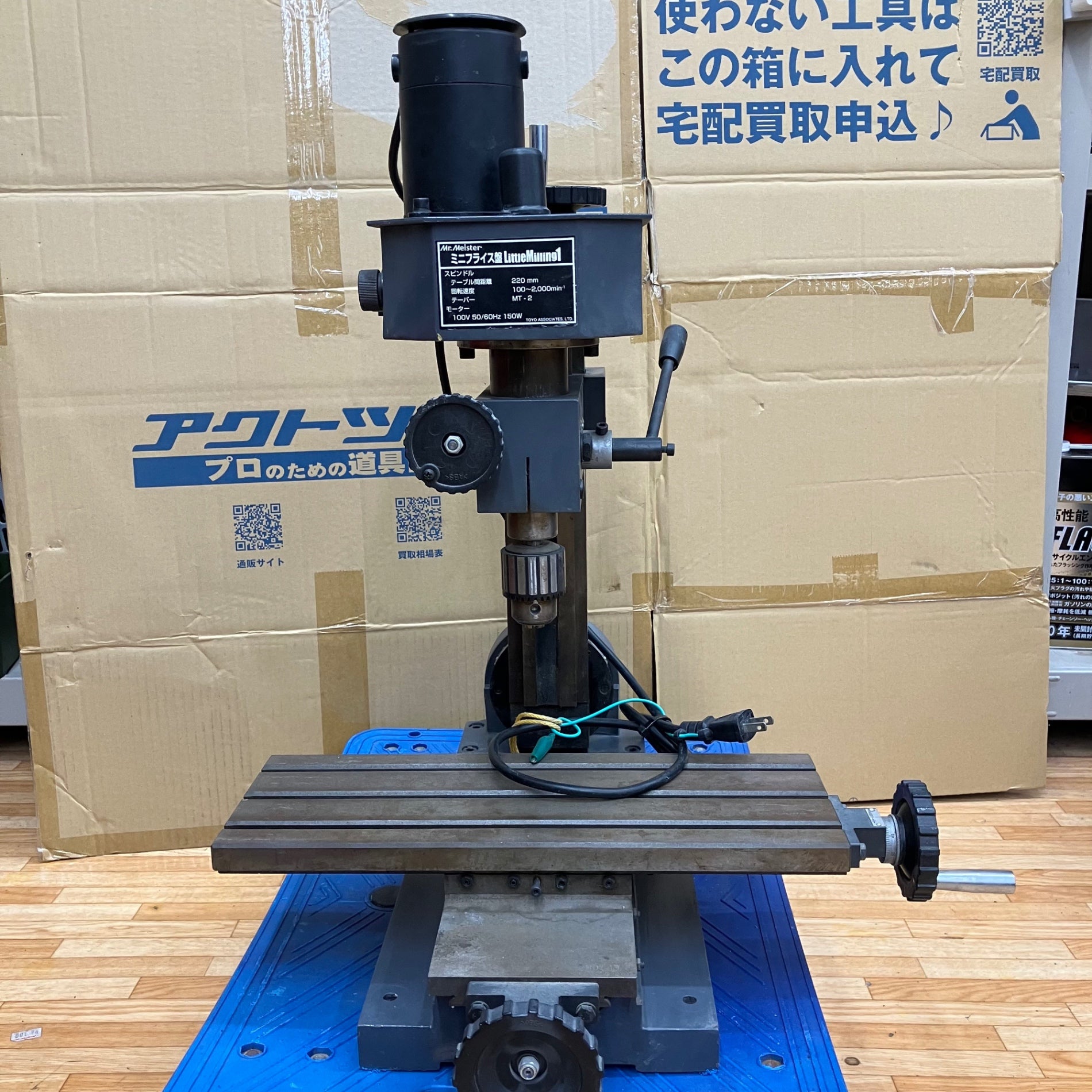 30%オフ！1本限り！処分特価！！O&E『OE EZI-RIDER6’6”』 30%オフ！1本限り！処分特価！！O&E『OE EZI-RIDER6'6”』 楽天