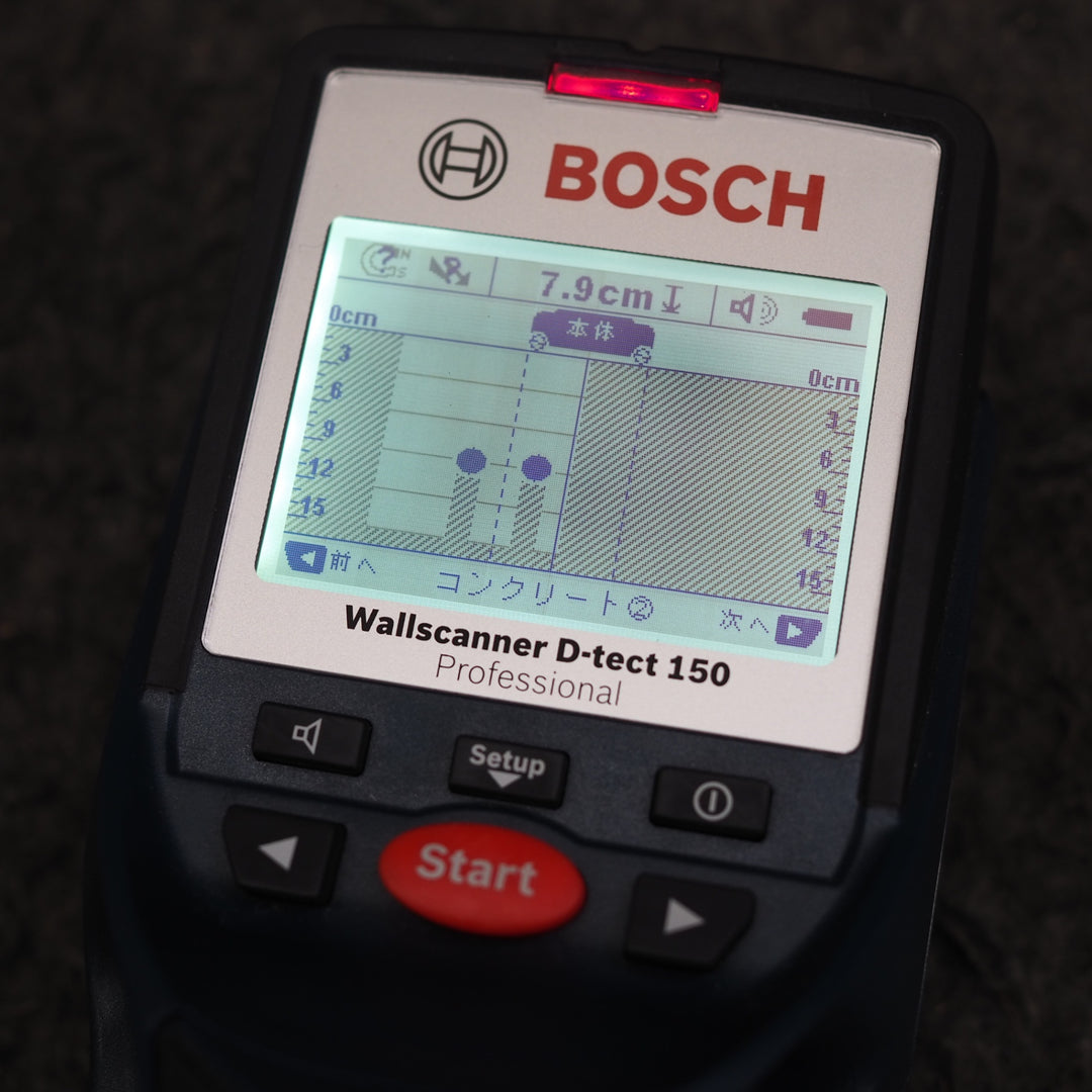 【中古品】ボッシュ/BOSCH コンクリート探知機 ウォールスキャナー  D-TECT150CNT(D-tect150CNT)【鴻巣店】