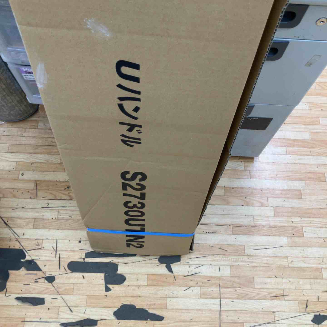 【店頭受取り限定】◇共立 ナイロンカッター刈払機 SRE2730UT-N2 エンジン SRE2730N2 ハンドル S2730UTN2【柏店】