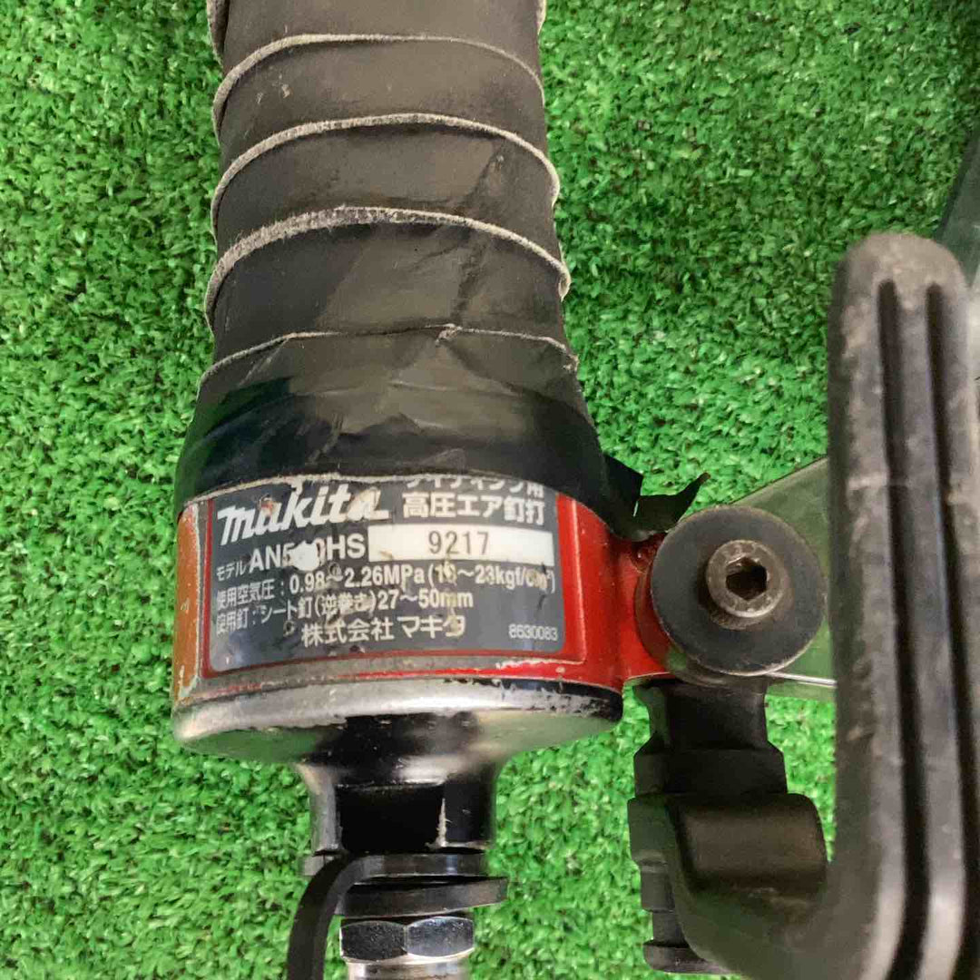 ★マキタ(makita) 高圧エア釘打ち機 AN510HS サイディング【越谷店】