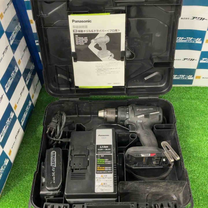 ☆パナソニック(Panasonic) コードレス振動ドリルドライバー EZ79A2X-B【草加店】