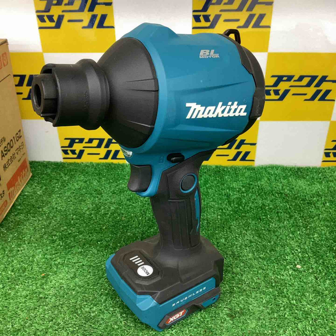 ★マキタ(makita) コードレスエアダスタ AS001GZ【越谷店】