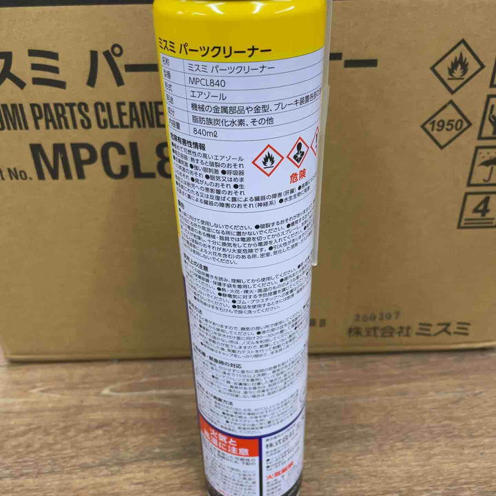 ミスミ パーツクリーナー MPCL840 30本【桶川店】