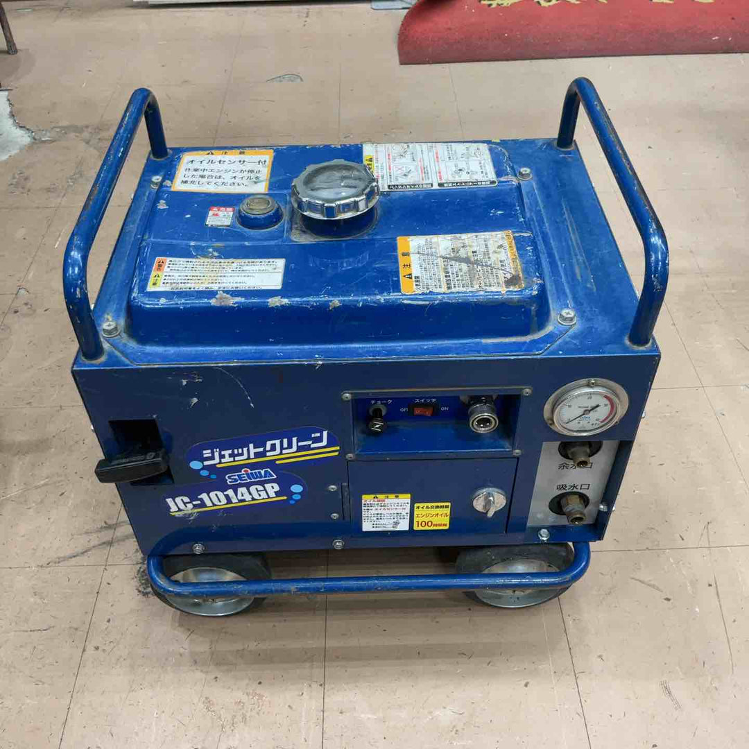 【店頭受取り限定】◇精和産業(SEIWA) エンジン高圧洗浄機 JC-1014GP【草加店】