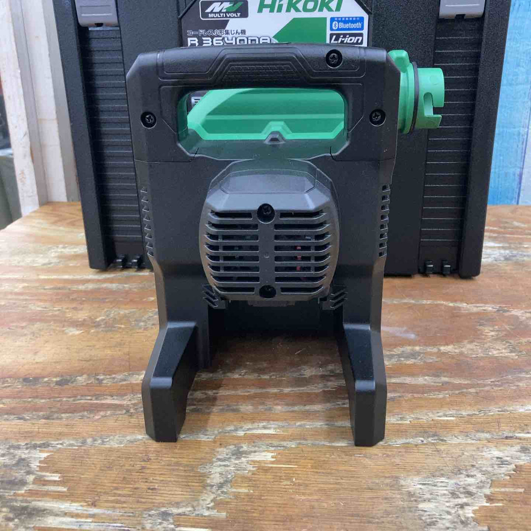★ハイコーキ(HIKOKI ※旧:日立工機) コードレス集じん機 R3640DA(XPSZ)【柏店】