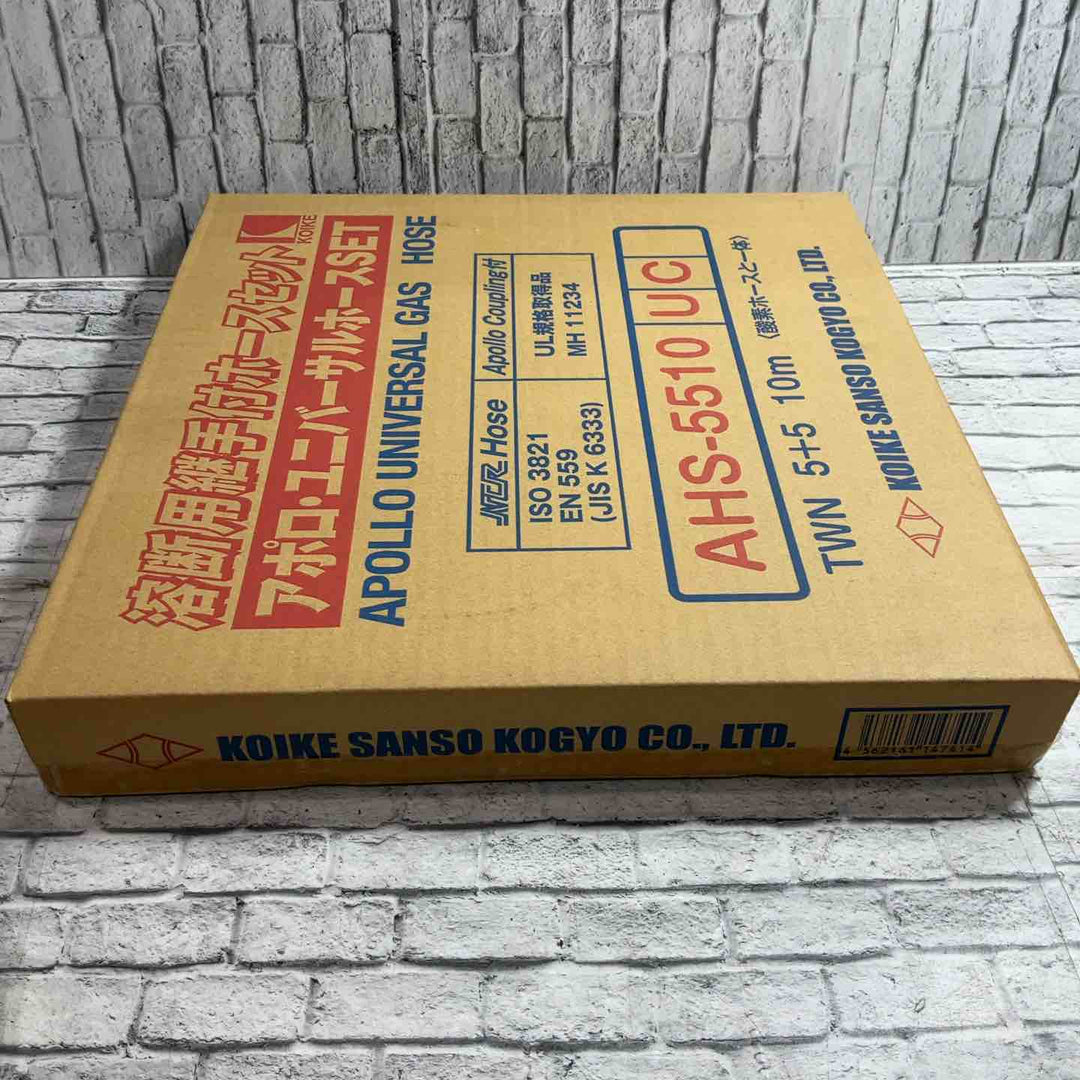 ◇小池酸素工業 AHS-5510UC アポロ・ユニバーサルホースSET 溶断用接手付ホースセット TWN５+５ 10M【川口店】