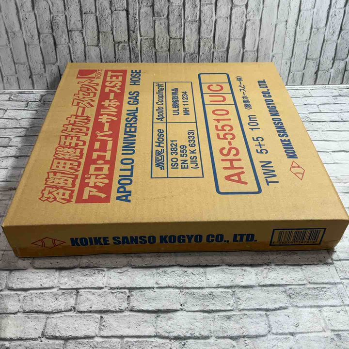 ◇小池酸素工業 AHS-5510UC アポロ・ユニバーサルホースSET 溶断用接手付ホースセット TWN５+５ 10M【川口店】