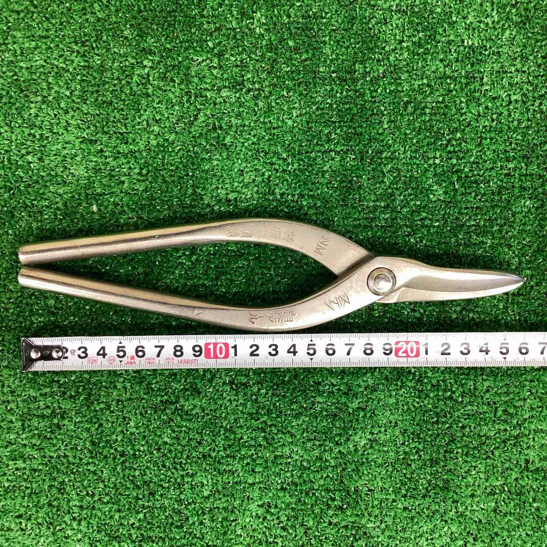 ◇直徳 板金鋏 自在アール 240mm【越谷店】
