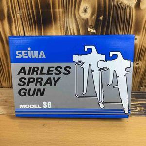 精和(SEIWA) エアレスガン SG-24 【越谷店】