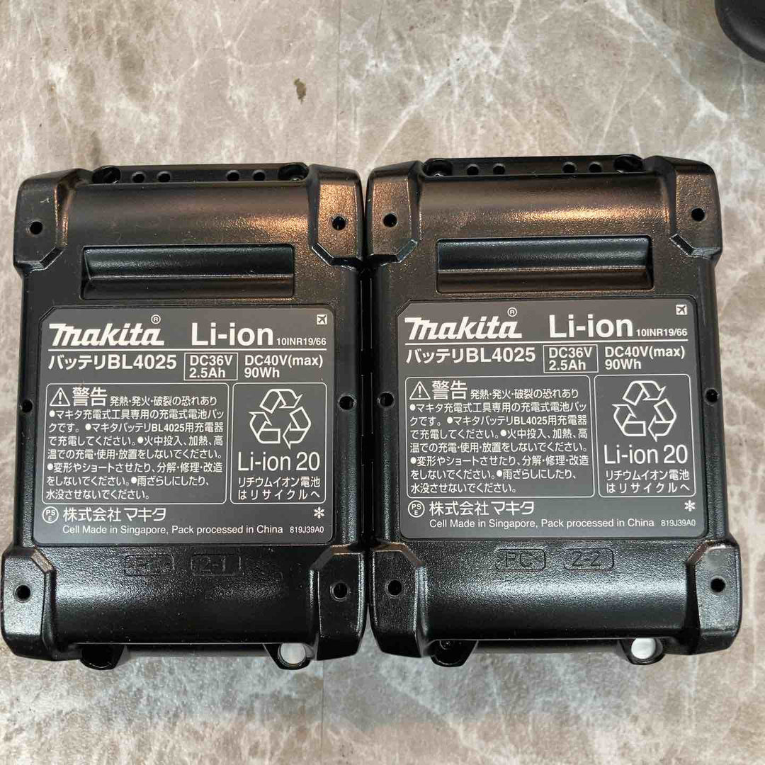 ★マキタ(makita) コードレスハンマドリル HR001GRDXV 40Vmax【八潮店】