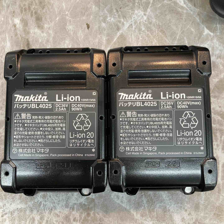 ★マキタ(makita) コードレスハンマドリル HR001GRDXV 40Vmax【八潮店】