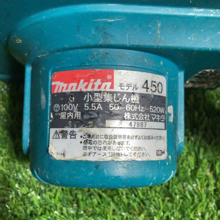 ★マキタ(makita) 小型集じん機 乾式 450(P) ホース未使用品 ゴム足・集塵袋欠品【戸田店】