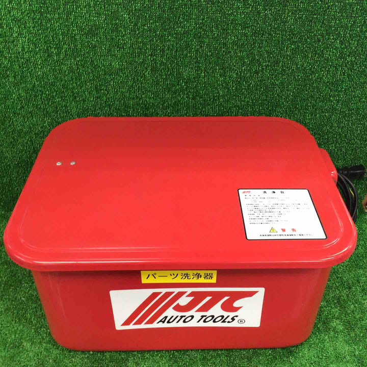 JTC　洗浄台13L　JTC4001C【川崎店】