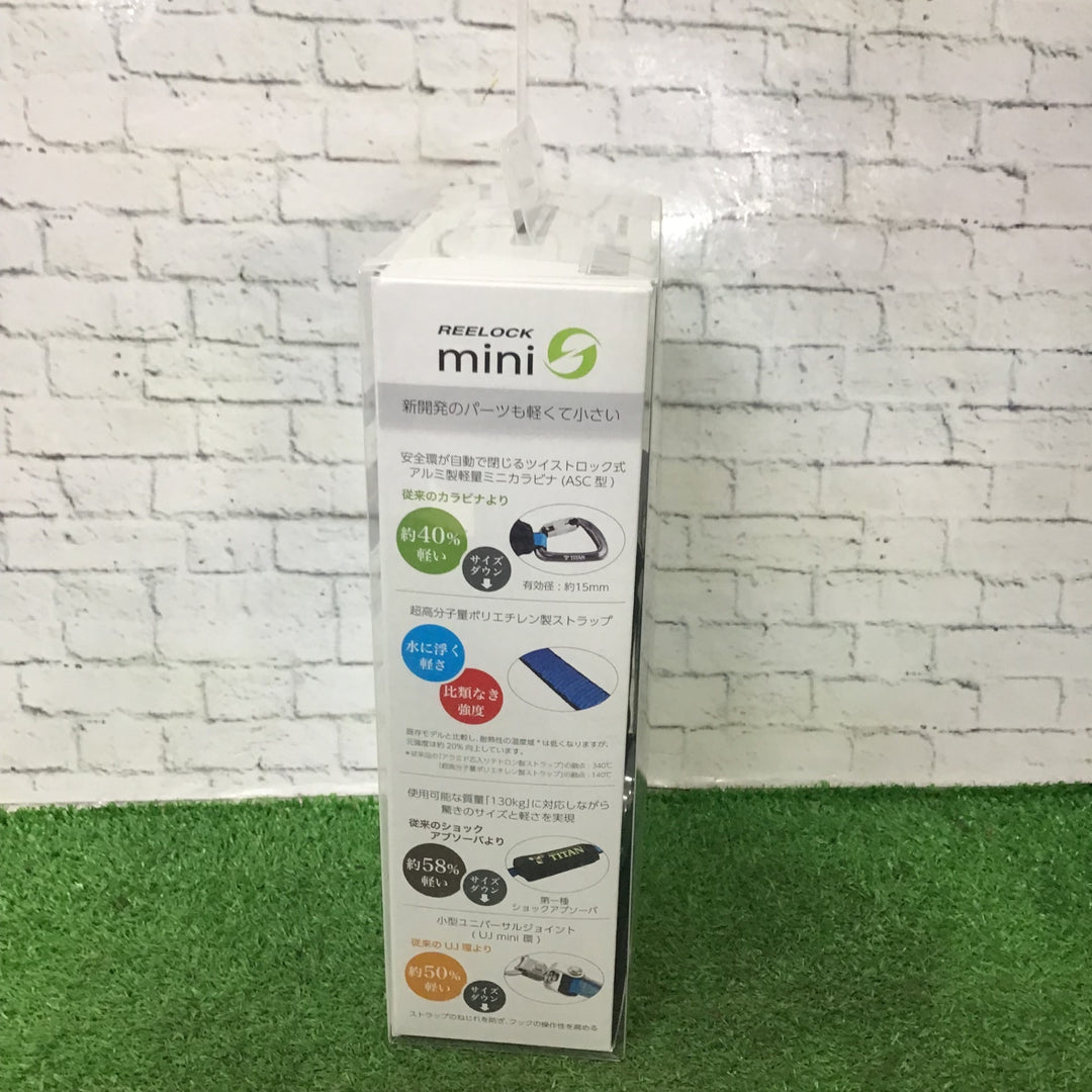 ◇タイタン(TITAN) 巻取式ランヤード シングル HL-HS-130-CC リーロックミニ REELOCK mini【町田店】