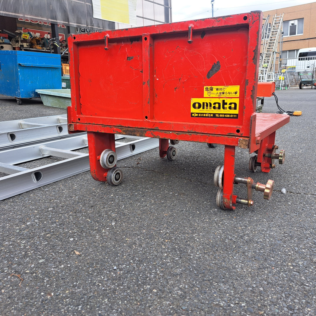 店頭受取り限定】小俣製作所(オマタ) 荷揚げ機 セビー高速ウインチ 