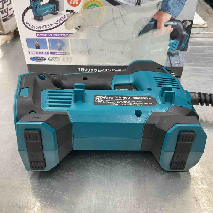 ★マキタ(makita) コードレス空気入れ MP180DZ【所沢店】