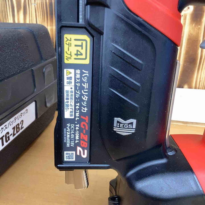 ☆マックス(MAX) コードレスタッカ TG-ZB2-BC/1850A【越谷店】